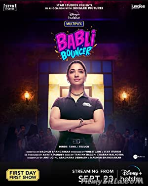 Babli Bouncer (2022) Hindi Movie