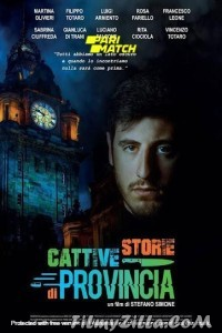 Bad Provincial Stories (2021) Hindi Dubbed