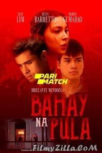 Bahay na pula (2022) Hindi Dubbed