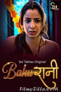 BahuRani (2024) SolTalkies Original