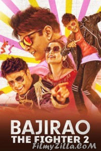 Bajirao The Fighter 2 (2020) South Indian Hindi Dubbed Movie