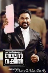 Balan Vakkeel (2019) South Indian Hindi Dubbed Movie