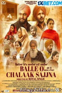 Balle O Chalaak Sajjna (2023) Punjabi Movie