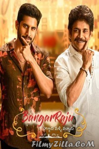 Bangarraju (2022) South Indian Hindi Dubbed Movie