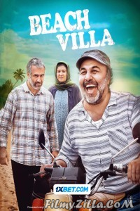 Beach Villa (2024) Hindi Dubbed