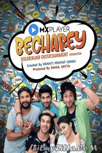 Becharey (2020) Web Series