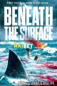 Beneath the Surface (2022) Hindi Dubbed