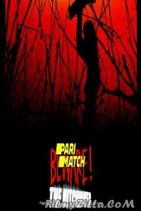 Beware The Hitchhiker (2022) Hindi Dubbed