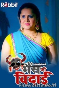 Bhains Ki Vidai (2022) RabbitMovies Original