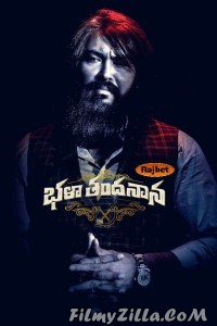 Bhala Thandanana (2022) South Indian Hindi Dubbed Movie