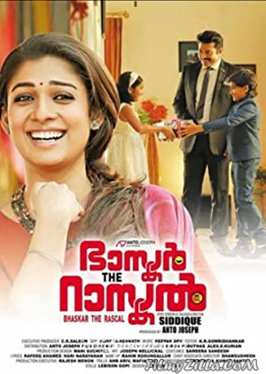 Bhaskar the Rascal (2015) South Indian Hindi Dubbed Movie