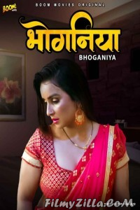 Bhoganiya (2021) BoomMovies Original