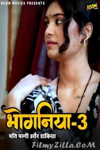 Bhoganiya 3 (2022) BoomMovies Original