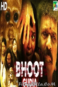 Bhoot Gudia (2019) South Indian Hindi Dubbed Movie