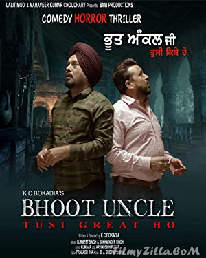 Bhoot Uncle Tusi Great Ho (2023) Punjabi Movie