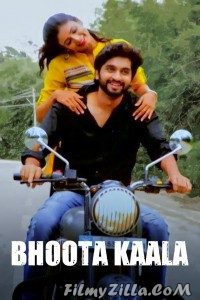 Bhoota Kaala (2019) South Indian Hindi Dubbed Movie