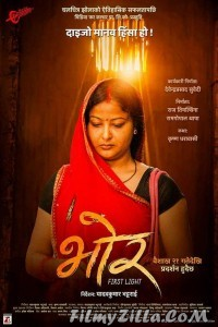 Bhor (2018) Hindi Movie