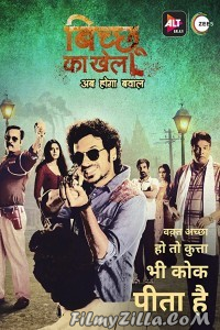 Bicchoo Ka Khel (2020) Web Series