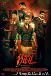 Bigil (2019) South Indian Hindi Dubbed Movie