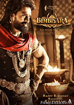 Bimbisara (2022) South Indian Hindi Dubbed Movie