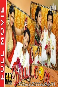 Biwi DOT Com (2020) South Indian Hindi Dubbed Movie