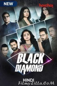 Black Diamond (2021) Web Series