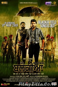 Blackia (2019) Hindi Movie