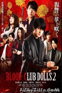 Blood-Club Dolls 2 (2020) Hindi Dubbed