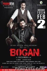 Bogan (2021) South Indian Hindi Dubbed Movie