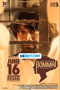 Bommai (2023) South Indian Hindi Dubbed Movie