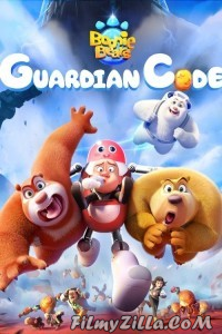 Boonie Bears: Guardian Code (2023) Hindi Dubbed