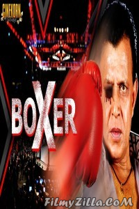 Boxer (1983) Hindi Movie