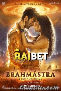 Brahmastra (2022) Hindi Movie