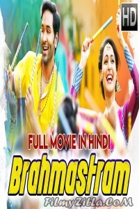 Brahmastram (2018) South Indian Hindi Dubbed Movie