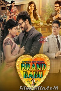 Brand Babu (2019) South Indian Hindi Dubbed Movie