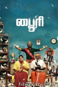 Byri (2024) South Indian Hindi Dubbed Movie