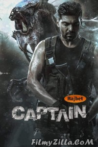 Captain (2022) South Indian Hindi Dubbed Movie