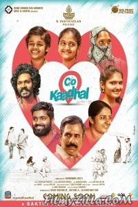 Care Of Kaadhal (2021) South Indian Hindi Dubbed Movie