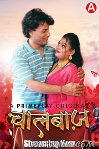 ChaalBaaz (2023) PrimePlay Original