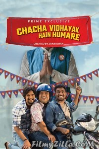 Chacha Vidhayak Hain Humare (2018) Web Series