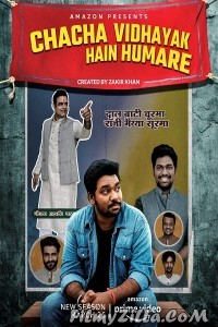 Chacha Vidhayak Hain Humare (2021) Season 2 Web Series