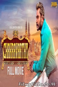 Chakravarthy (2018) South Indian Hindi Dubbed Movie