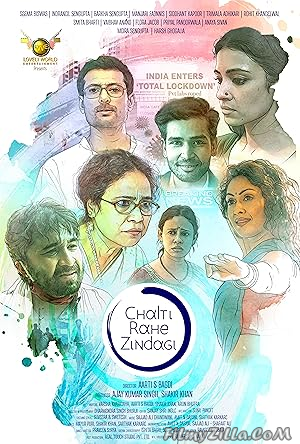 Chalti Rahe Zindagi (2024) Hindi Movie