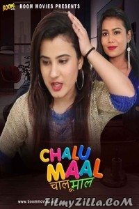 Chalu Maal (2024) BoomMovies Original