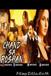 Chand Sa Roshan (2018) South Indian Hindi Dubbed Movie