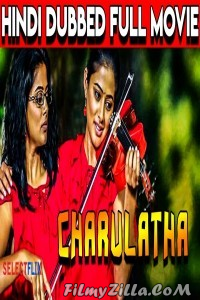 Charulatha (2019) South Indian Hindi Dubbed Movie