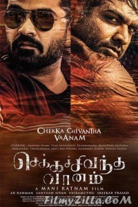 Chekka Chivantha Vaanam (2024) South Indian Hindi Dubbed Movie