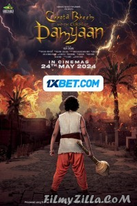 Chhota Bheem and the Curse of Damyaan (2024) Hindi Movie