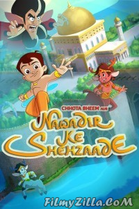 Chhota Bheem Aur Nawadir Ke Shehzade (2019) Hindi Movie