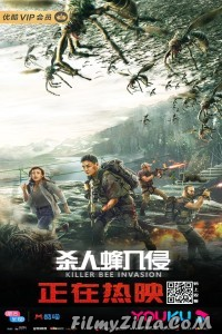 Chinese Killer Bees (2020) Hindi Dubbed